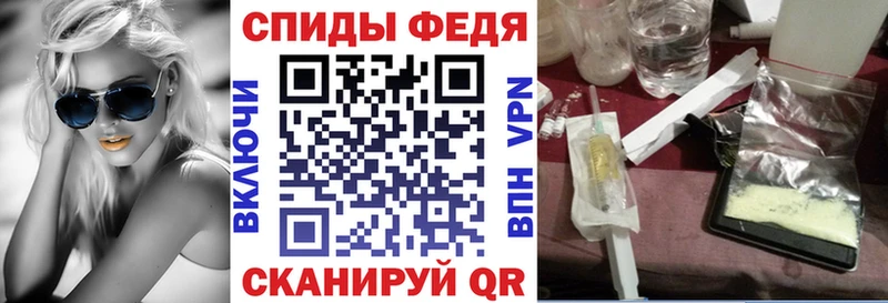 Купить закладки  Алексин  Амфетамин Premium 