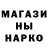 ГАШ 40% ТГК BANDIT666