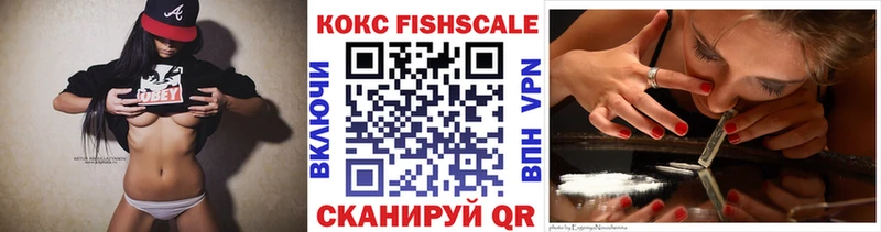 Кокаин VHQ Алексин