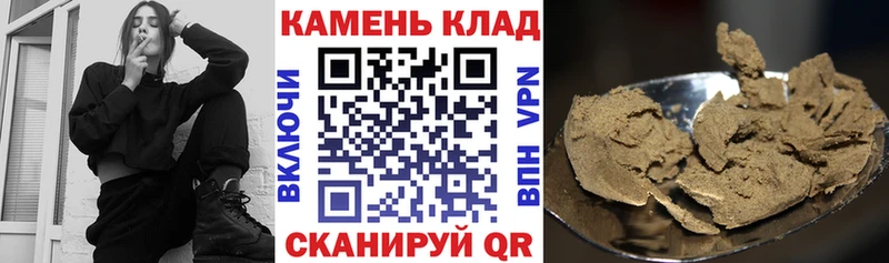 Купить закладки  Алексин  ГАШИШ hashish 