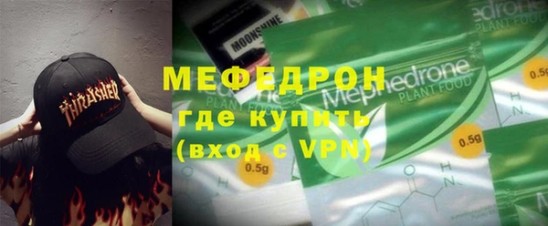 mdpv Александровское