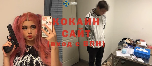 ПСИЛОЦИБИНОВЫЕ ГРИБЫ Киреевск