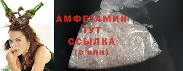 соль ск Иноземцево