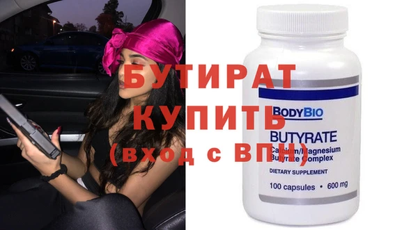 ПСИЛОЦИБИНОВЫЕ ГРИБЫ Киреевск