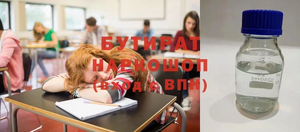 МДПВ Кинешма