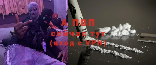mdpv Александровское