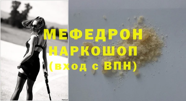 mdpv Александровское