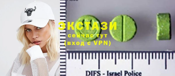 apvp Кодинск