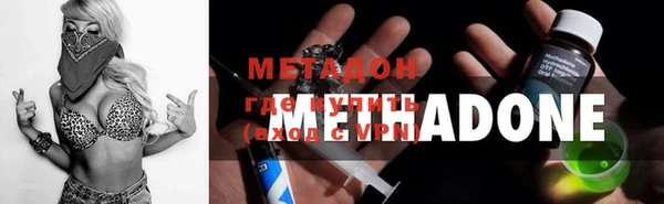 первитин Киренск