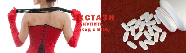 МДПВ Кинешма