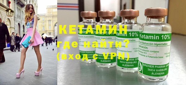круглые Козловка