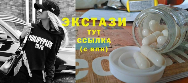 mdpv Александровское