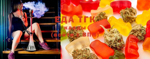 круглые Козловка