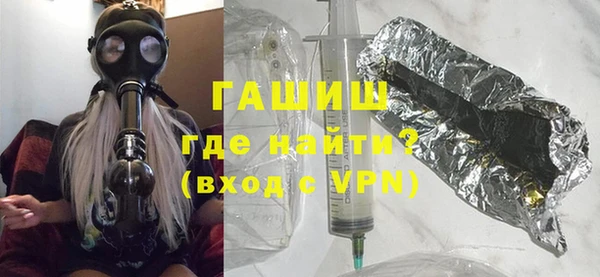 apvp Кодинск