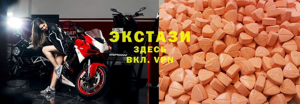 первитин Киренск