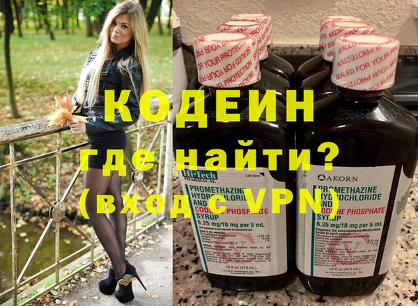 mdpv Александровское