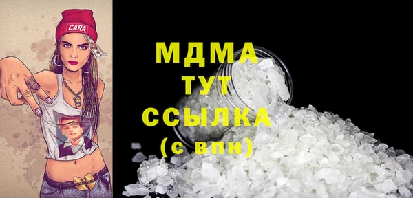 трава Кущёвская