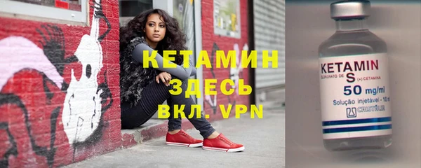 соль ск Иноземцево