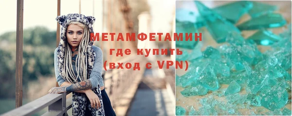 соль ск Иноземцево